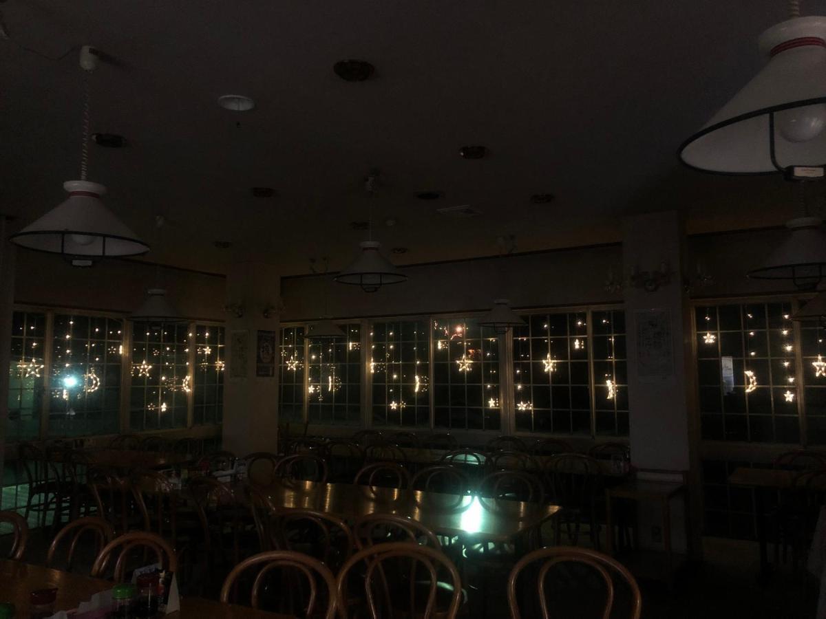Snowhouse Memorie Hotel-石打丸山 Seki  Екстер'єр фото