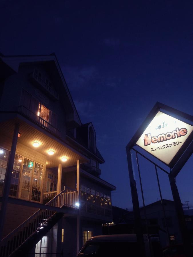 Snowhouse Memorie Hotel-石打丸山 Seki  Екстер'єр фото